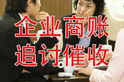 面对银行诉讼全额还款应对策略